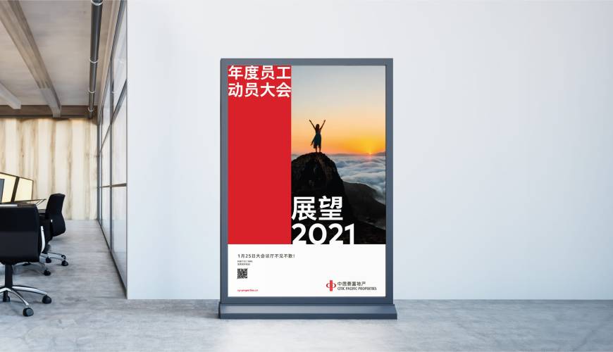 习水县优秀的VI设计工作室