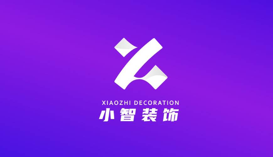 习水县VI设计公司如何衡量您的品牌健康度